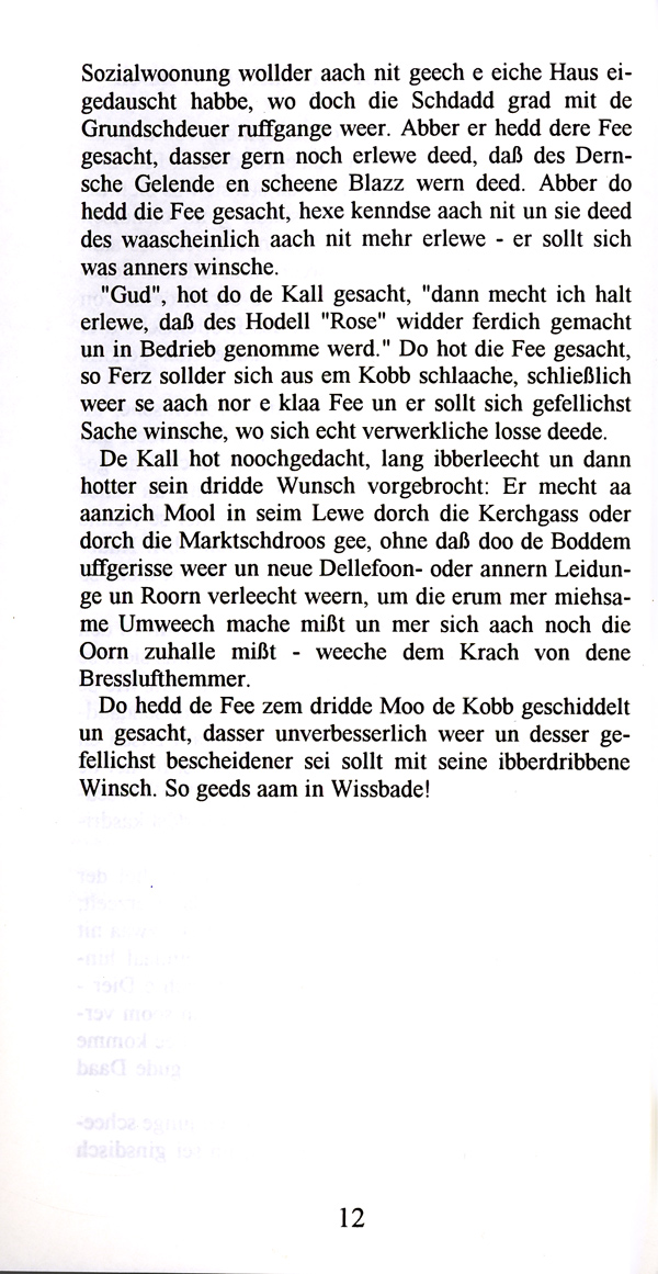 Schorsch Zwoo 12